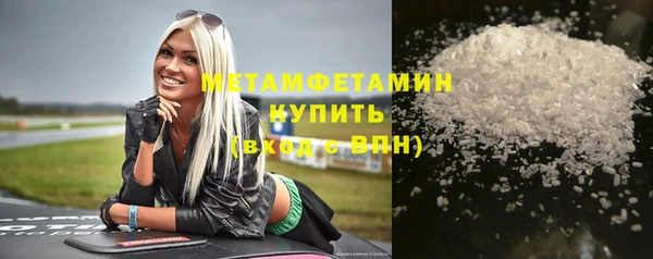 круглые Нягань