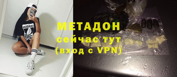 скорость mdpv Остров