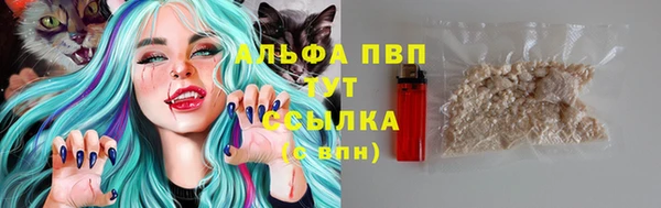 кокаин Нязепетровск