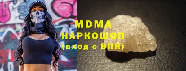 кокаин VHQ Сясьстрой