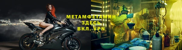 круглые Нягань