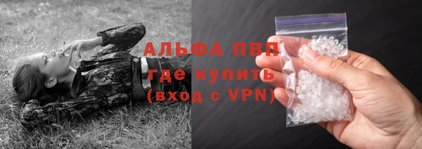 круглые Нягань