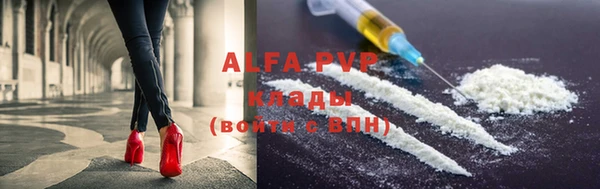 круглые Нягань