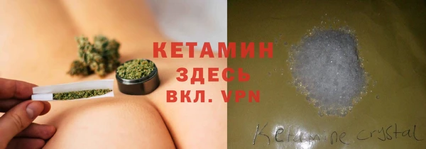 скорость mdpv Остров