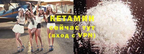 круглые Нягань