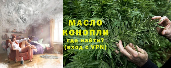 круглые Нягань