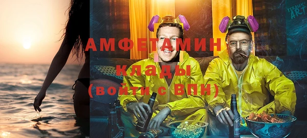 гашиш Осинники