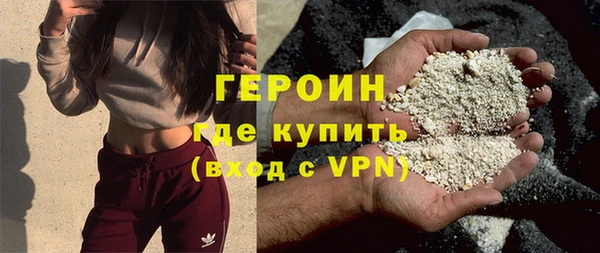 тгк Няндома
