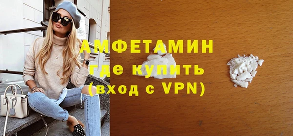 меф Осташков