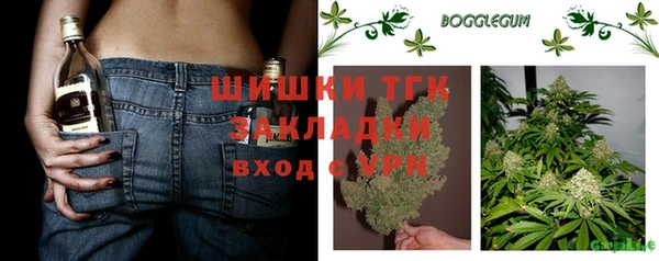 марки nbome Строитель