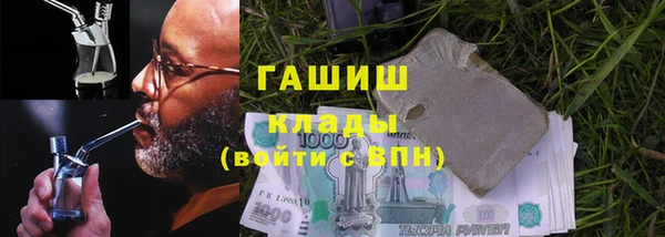 круглые Нягань