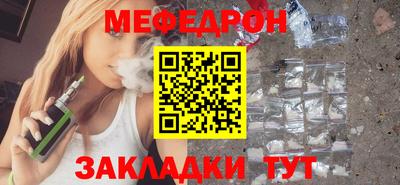 экстази Балашиха