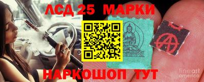 экстази Балашиха