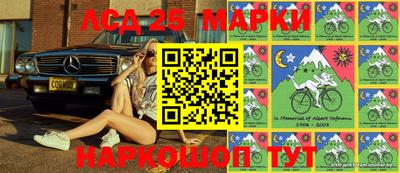 прущая мука Балаково