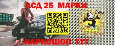 экстази Балашиха