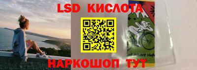 прущая мука Балаково
