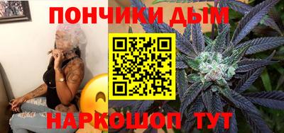 экстази Балашиха