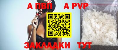 экстази Балашиха