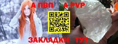 бошки Балашиха
