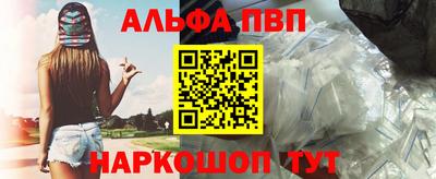 экстази Балашиха