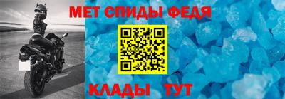 экстази Балашиха