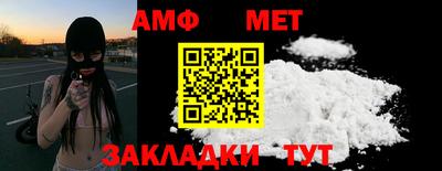 бошки Балашиха