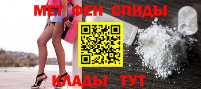 экстази Балашиха