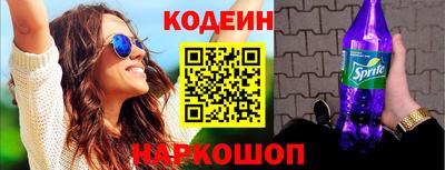 бошки Балашиха