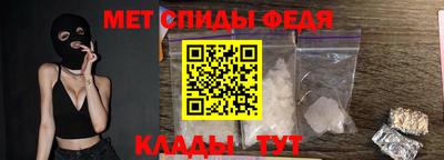 гашишное масло Балаково