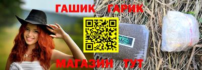 прущая мука Балаково