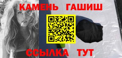 экстази Балашиха