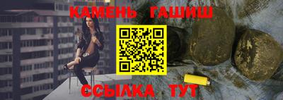 экстази Балашиха