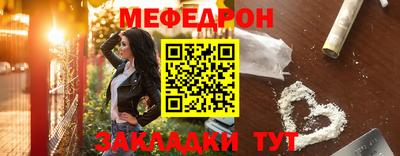 экстази Балашиха