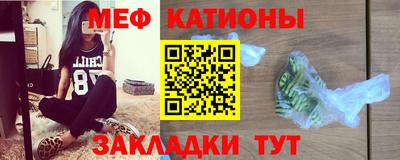 прущие грибы Балахна
