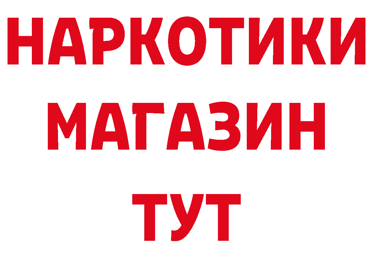 А ПВП СК КРИС tor даркнет блэк спрут Удомля