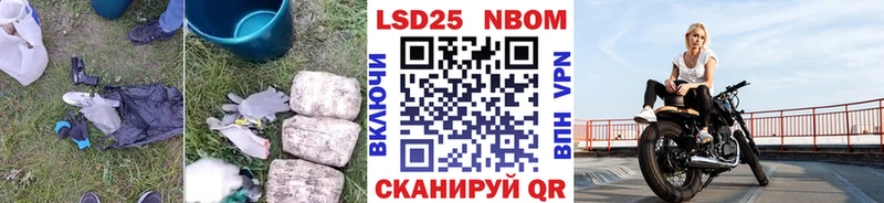 ЛСД экстази ecstasy  Удомля 