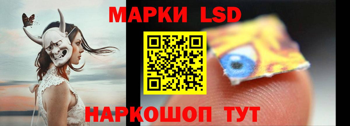 ГАШИШ Удомля