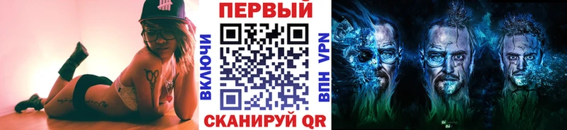 Метамфетамин Декстрометамфетамин 99.9% даркнет клад Удомля